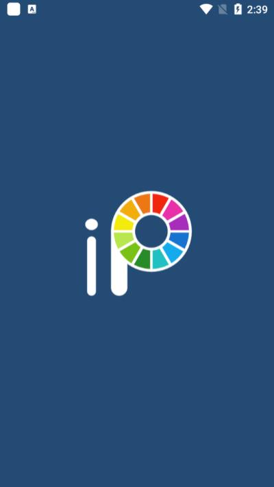 爱笔思画x官方正版 v12.1.0