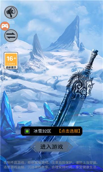无限猪洞  v1.0