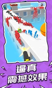 空战突击队免费金币中文最新版 