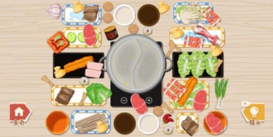 超级收纳馆 v1.0