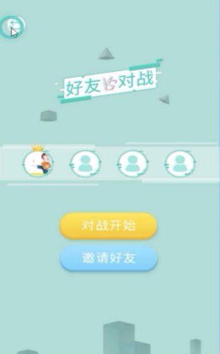 分身跑酷 2024-06-25 15:08