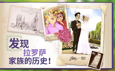 莉莉的花园中文版  v1.74.0