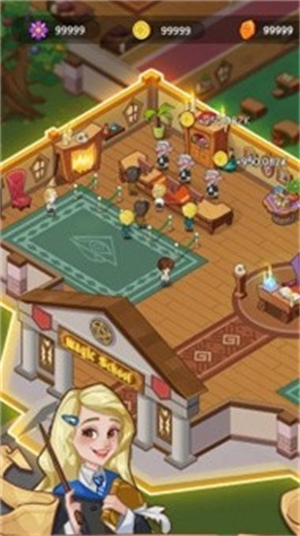 魔法学院