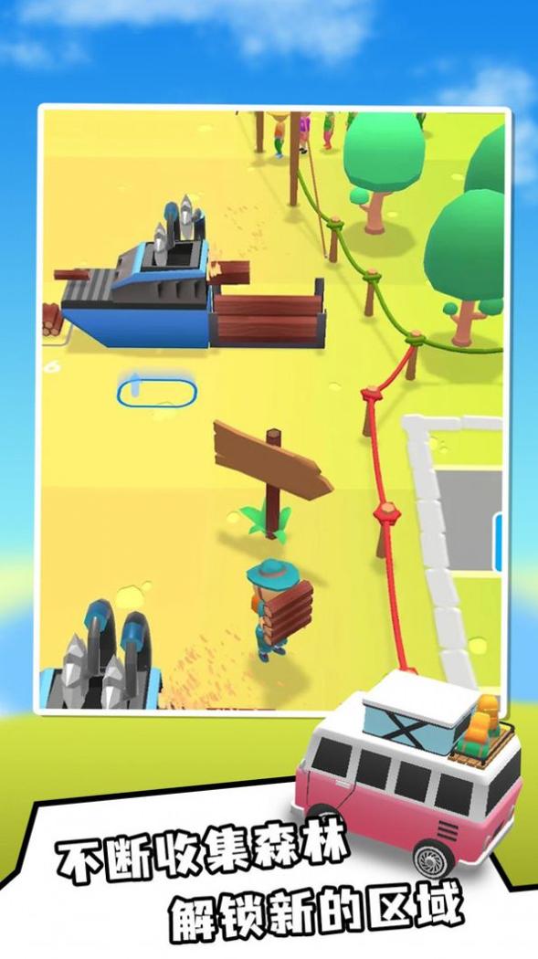 露营大师.jpg 露营大师.jpg