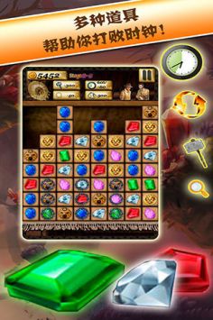 秘境寻宝2023版 v3.0.5