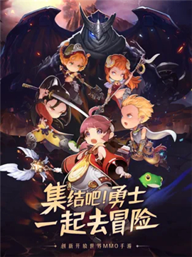 暗黑精灵战
