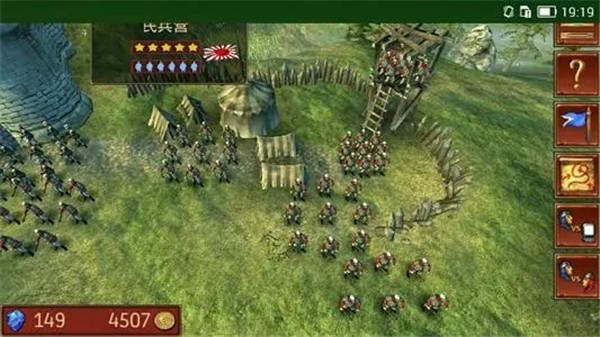 六角指挥官梦幻英雄中文版 v5.1.4