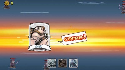 航海赏金猎人 v3.0.5