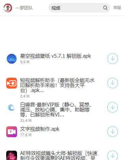 1633308800191389.png 1633308800191389.png