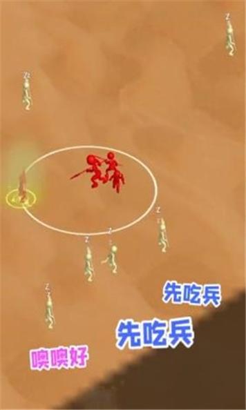 打团了打团了 v2.1.8