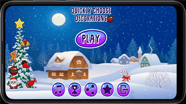 快速选择装饰QuicklyChoose Decorations