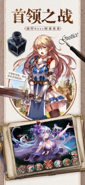 跨越次元的约定 v1.0.0