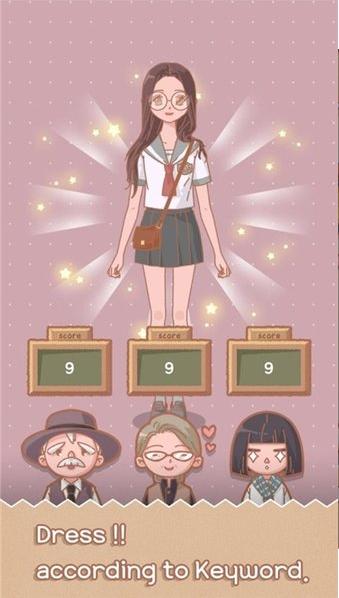 玛丽与时尚学校游戏 v0.1