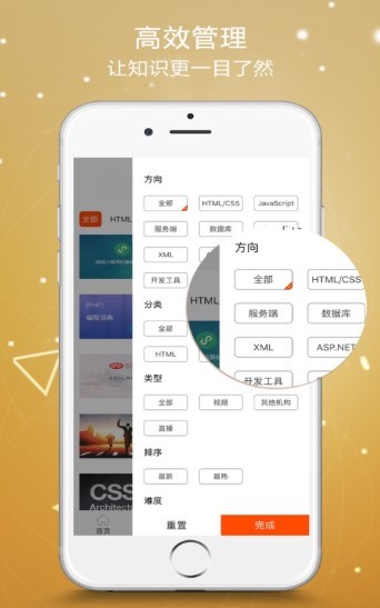 php中文网 2020-10-13 09:22