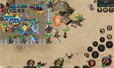 龙之神途手游公益服满 v5.0.1