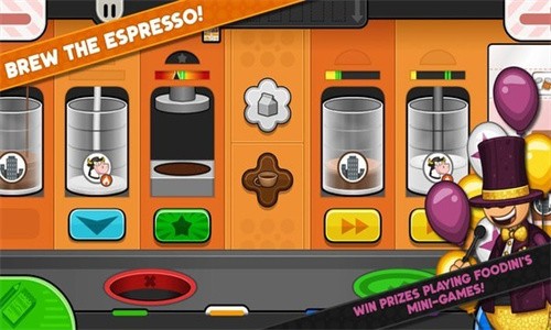 老爹奶茶店 中文版 v3.0.5