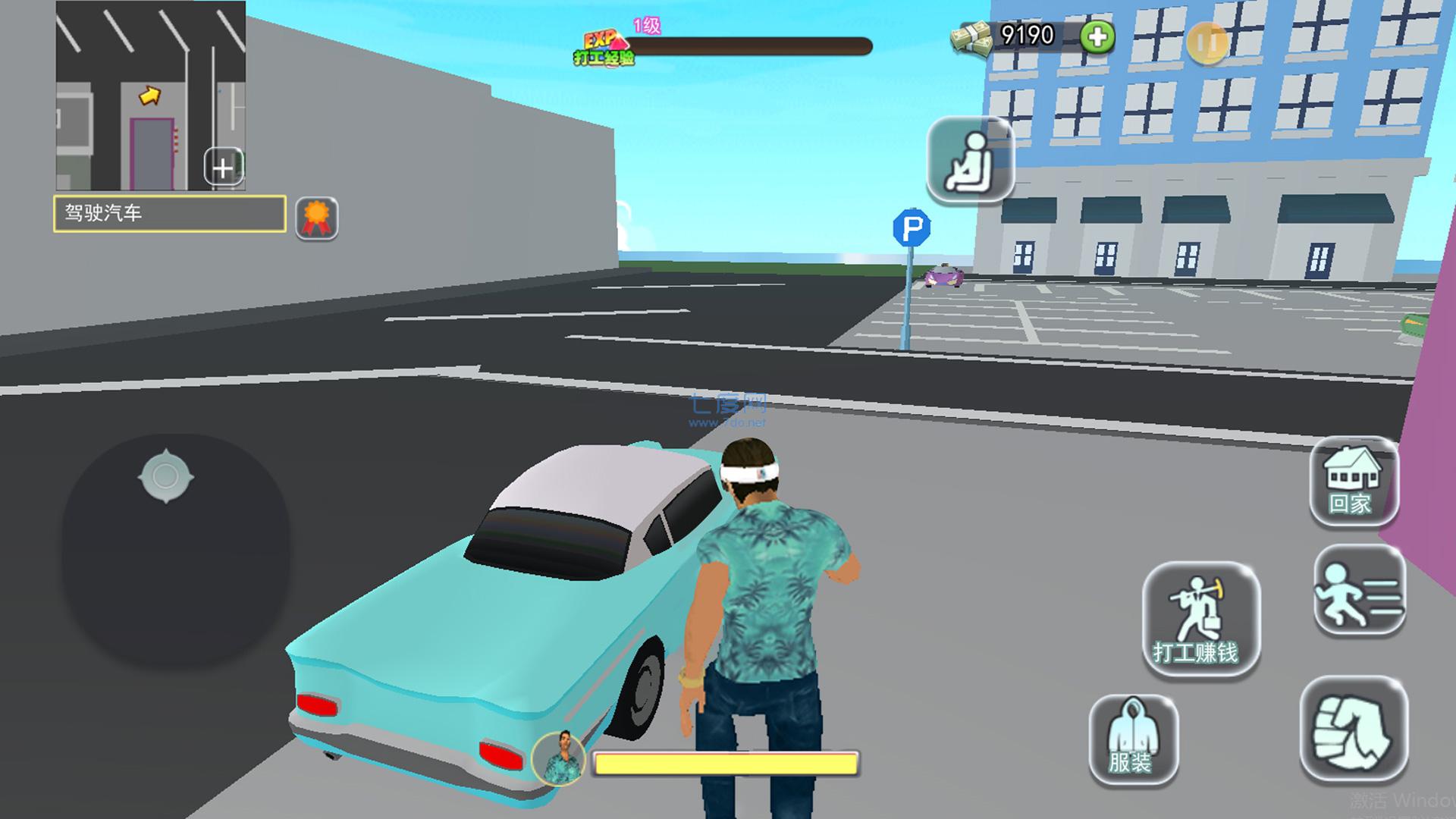 侠猎车城市英雄游戏 1.0