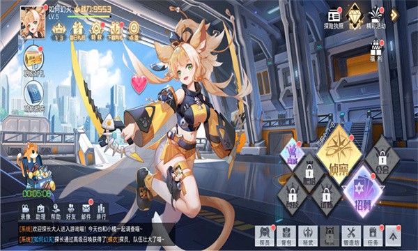 神明誓约  v6.6.7