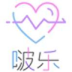 啵乐腐味满满app下载链接