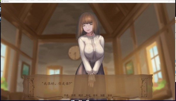 奇异的圣地 v1.00