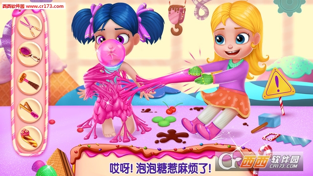 巧克力糖果派对最新版截图1