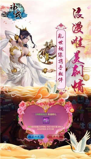 神戒武道 2020-11-24 17:01