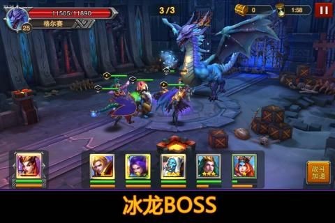 凛冬部落乱世 2024-06-25 15:08