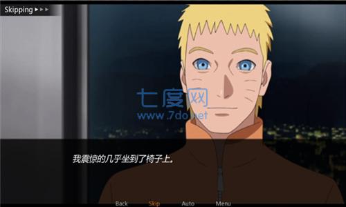 鸣人的假期完整版无白屏不闪退