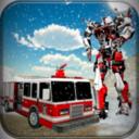 消防机器人改造