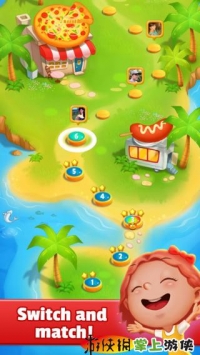 大厨 Yes Chef v2.5.5