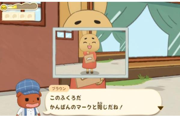 屁屁侦探小狗未来的名侦探登场 v1.0