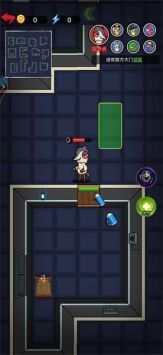 卧底狼人鸭正版 v3.1.5