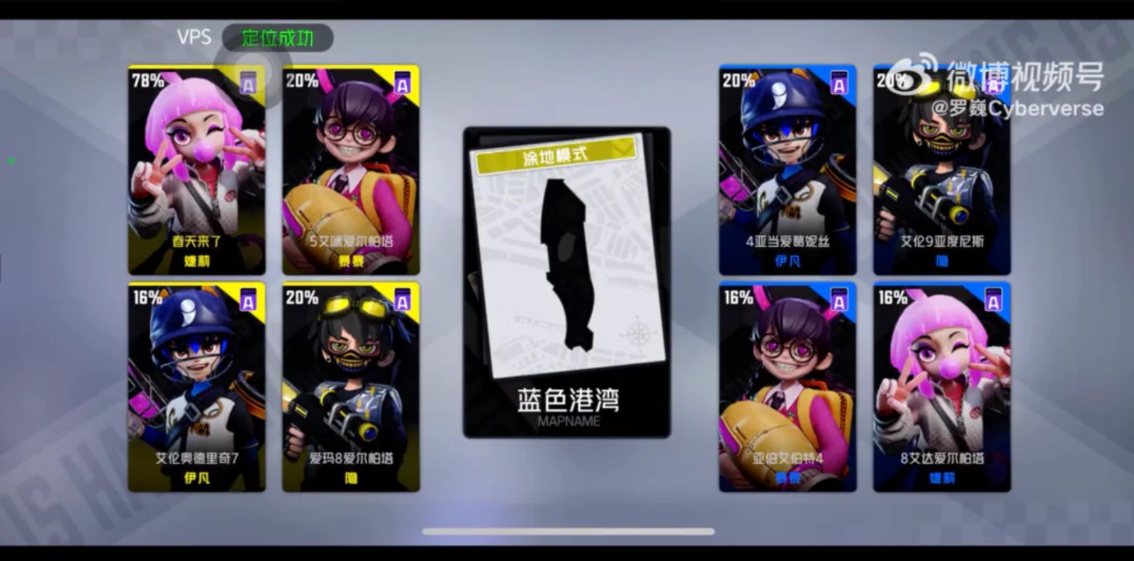 涂鸦先锋 2023-01-14 13:49