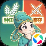 这城有良田官服