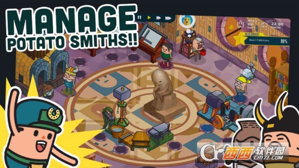 神圣土豆的武器店 v1.0.7 安卓版