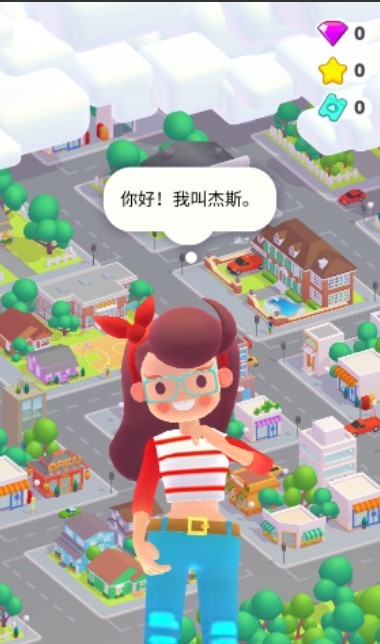 我的房子DIY  v1.0.6