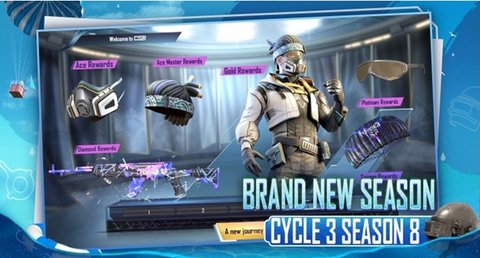 pubg地铁逃生正版 v2.3.0