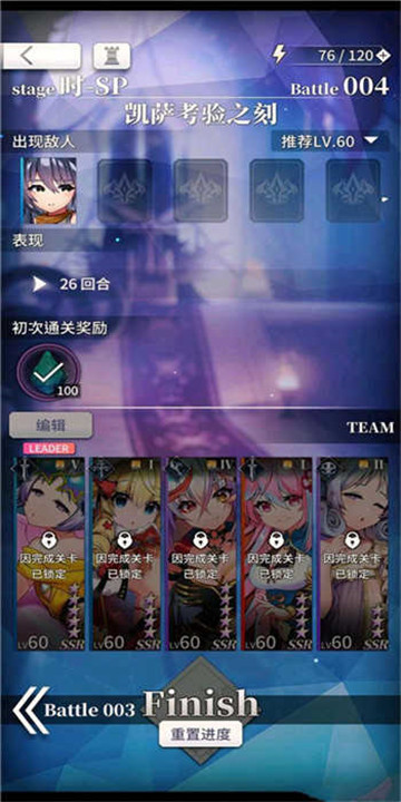 天下布魔工口服官方