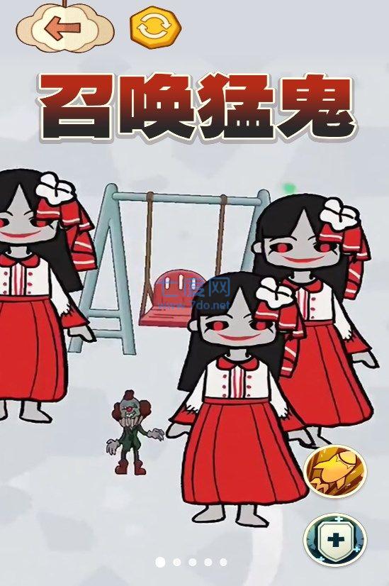 一起来合成吧游戏