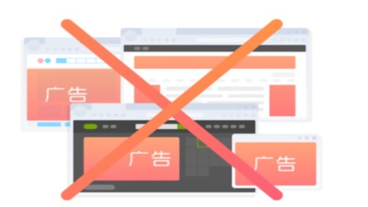 杏吧浏览器 v1.0.23