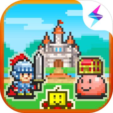 冒险村物语正常版