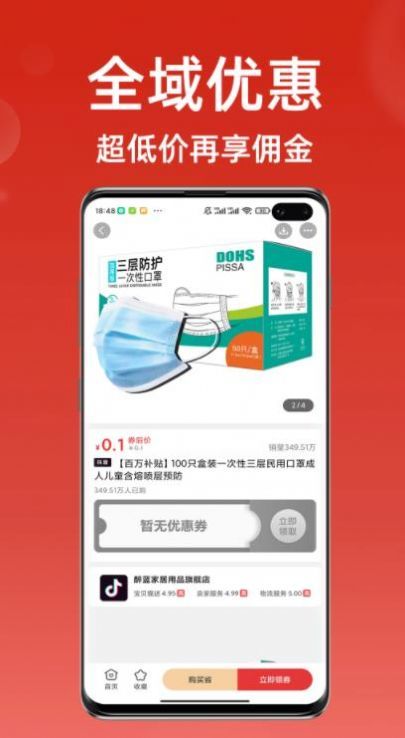 1653617863190733.jpg 1653617863190733.jpg