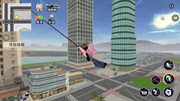 火柴英雄绳索城市  v1.0