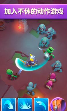 不休骑士22.0.5  v2.0.5