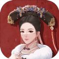 延禧宫秘传千年情缘手游官方版 