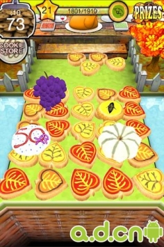 感恩节推币机 v1.0