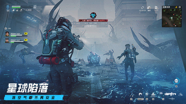 星球重启云游戏  v1.1.37