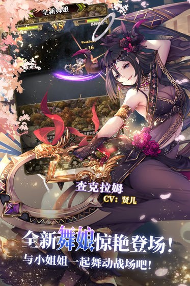 旋转英雄传 2024-06-25 15:08