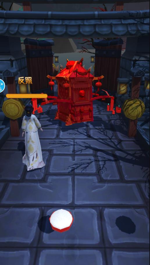 白色恐怖之夜 v1.3.1