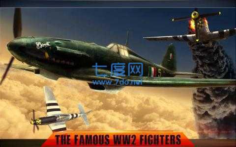 战斗机涡轮空战